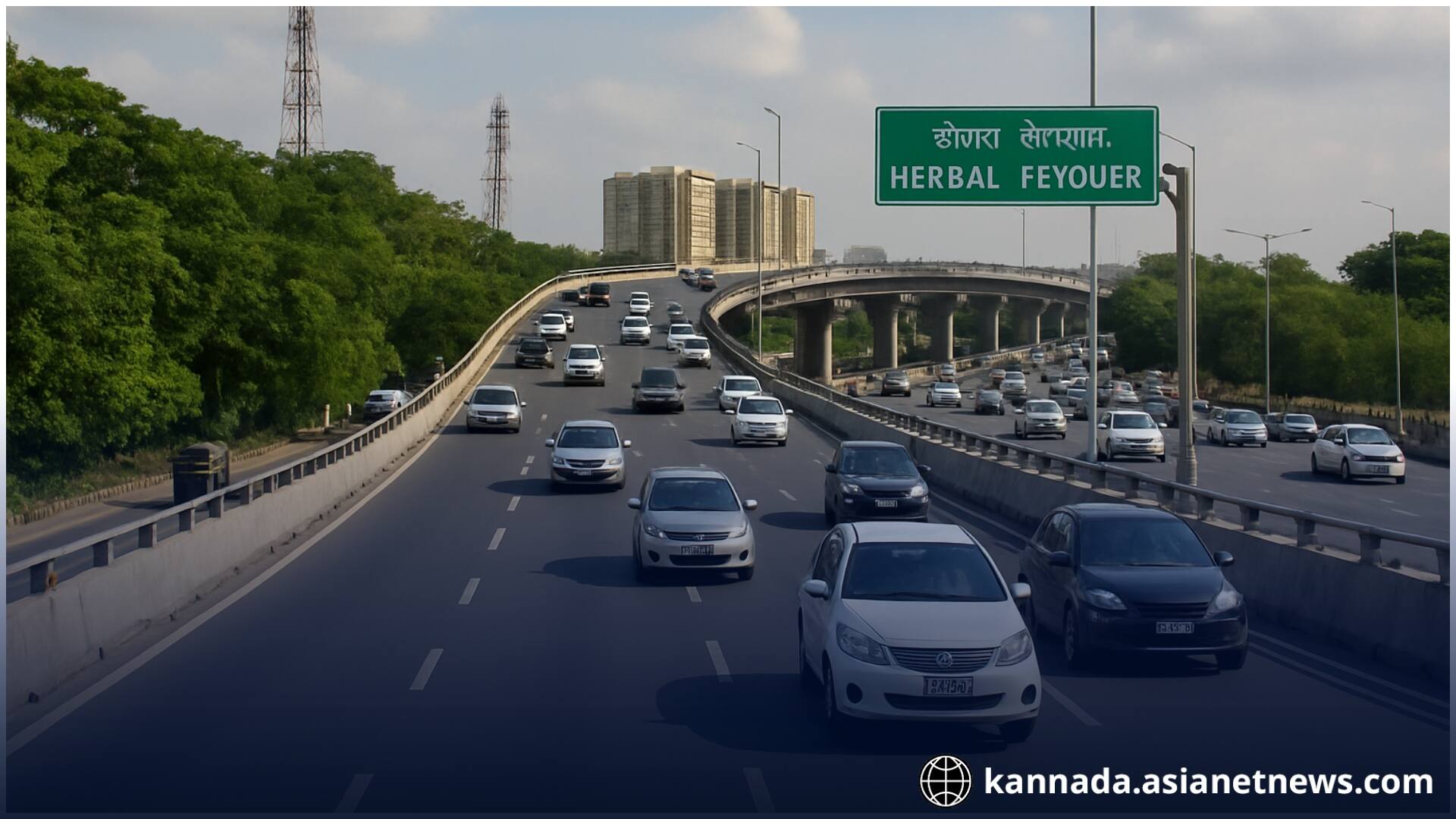 Hebbal flyover  