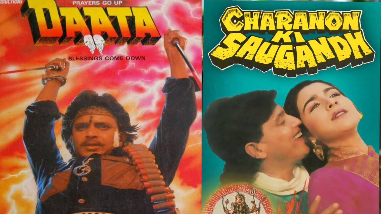 mithun chakraborty 