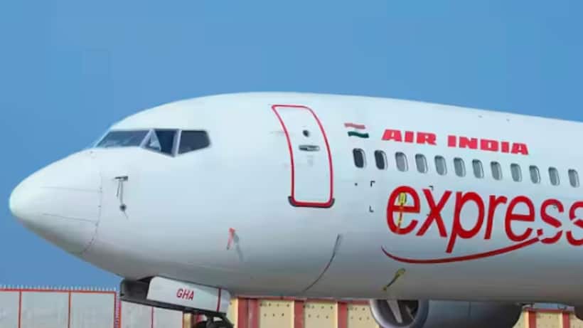 Air india 