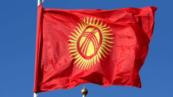 Kyrgyzstan Flag