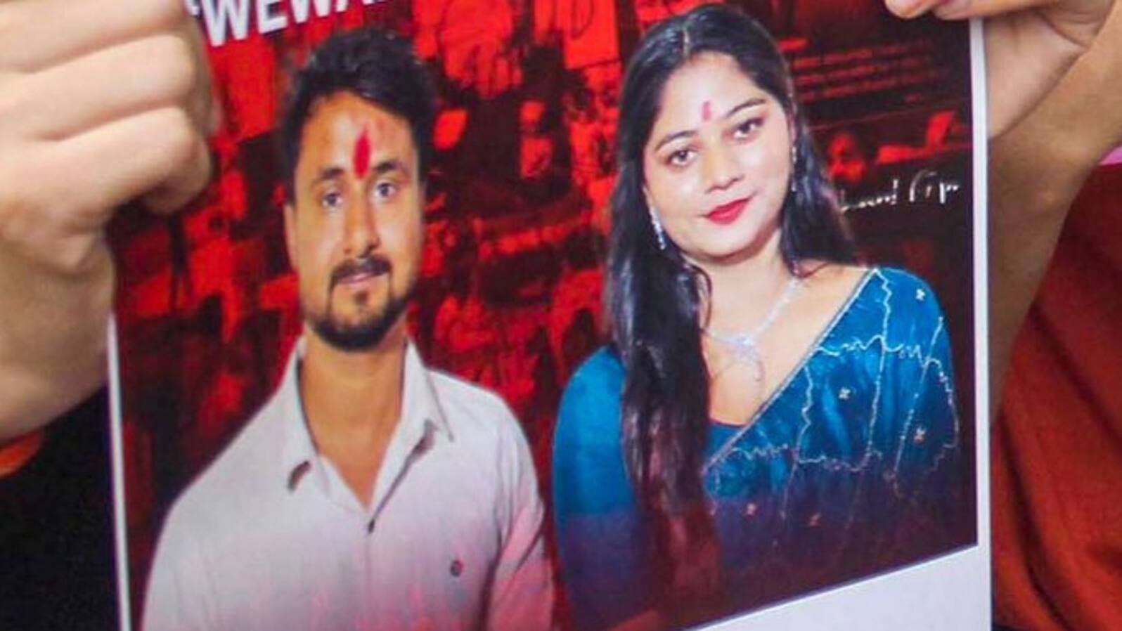 Last Video of Indore Honeymoon Couple 
