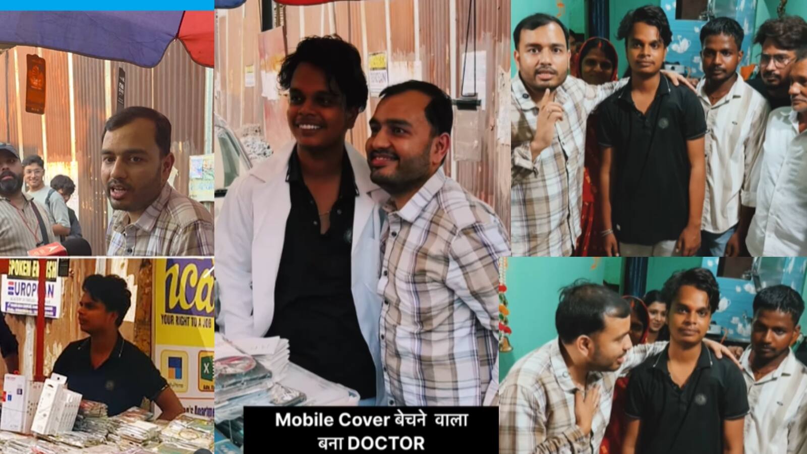 Rohit Kumar NEET Success Story