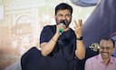 ఆ ఫ్లాప్ తర్వాత ప్రభాస్ తో మూవీ వద్దనుకున్నా..ముగ్గురు హీరోయిన్లపై డైరెక్టర్ మారుతి కామెంట్స్