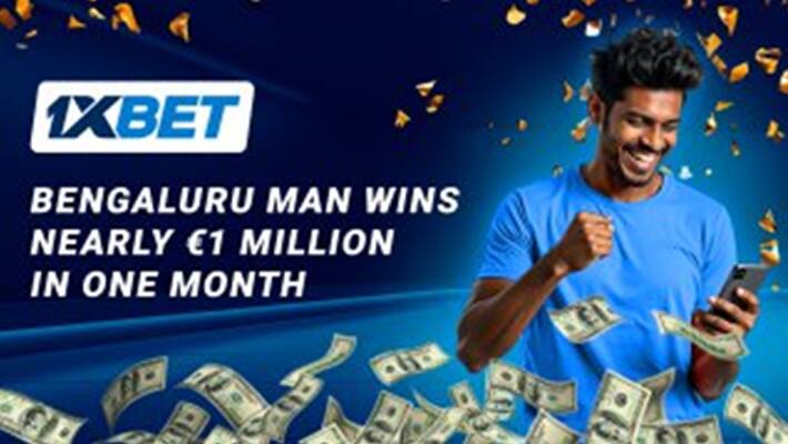 1xBet: దెబ్బ‌కు కోటీశ్వ‌రుడైన 34 ఏళ్ల యువ‌కుడు.. 1ఎక్స్‌బెట్‌లో రూ. 8.9 కోట్లు