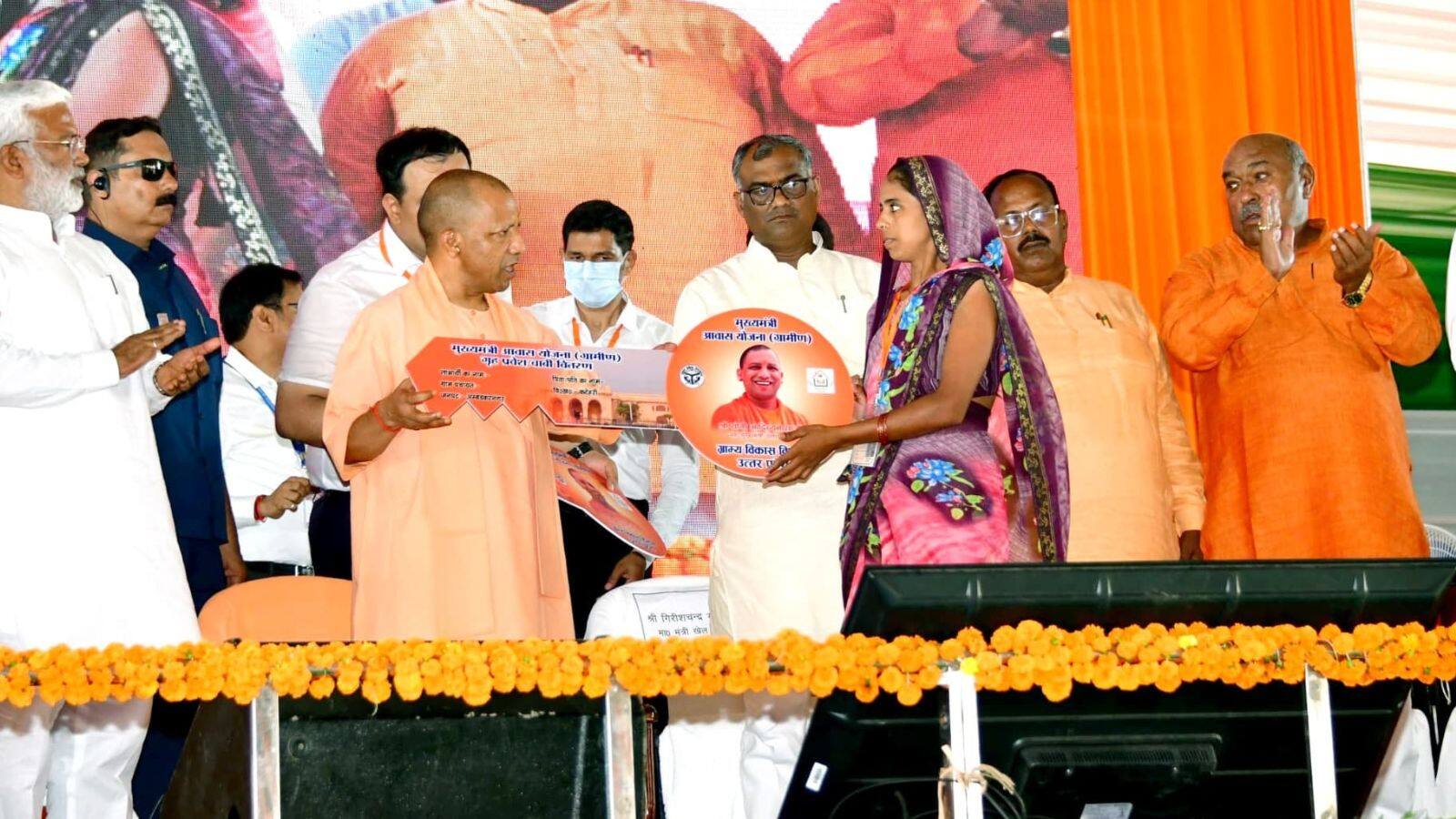 CM Yogi Adityanath 