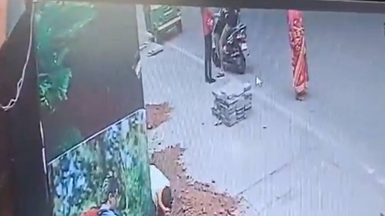 CCTV footage
