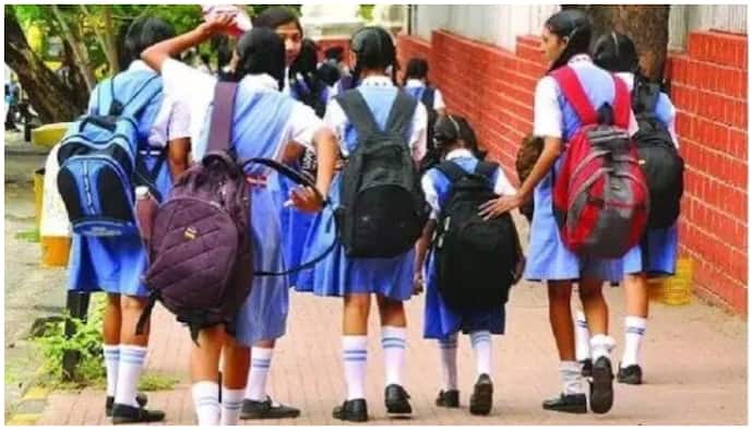 SCHOOL STUDENTS 