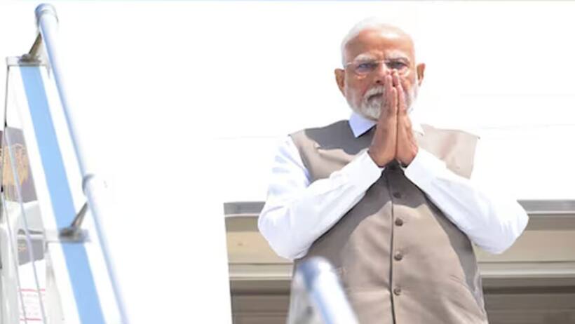 PM Modi