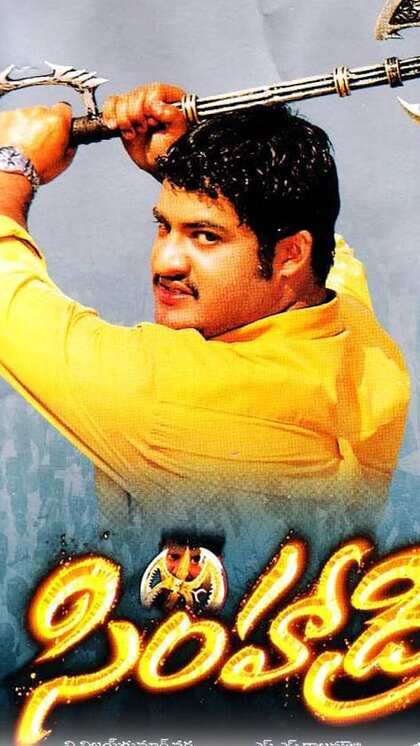 2. Simhadri (2003)
