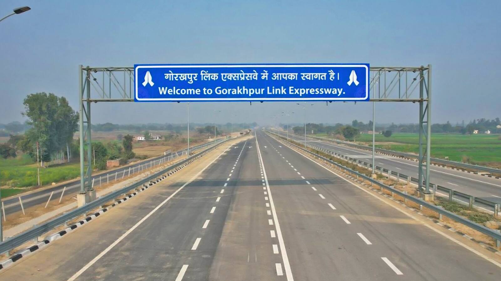 Gorakhpur Link Expressway