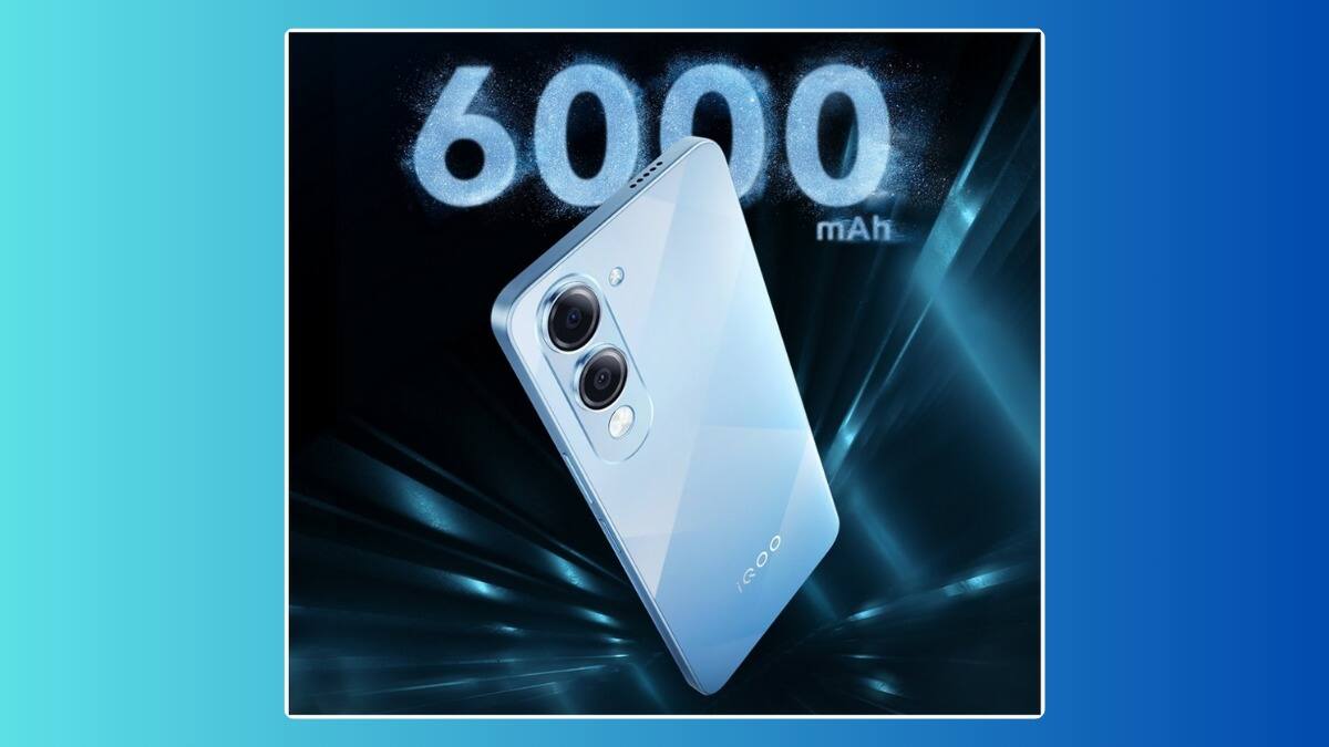 iQoo Z10 Lite 5G: iQoo నుంచి మార్కెట్‌లోకి మరో కొత్త 5G ఫోన్.. రూ.10 వేలకే ఇన్ని ఫీచర్లా?