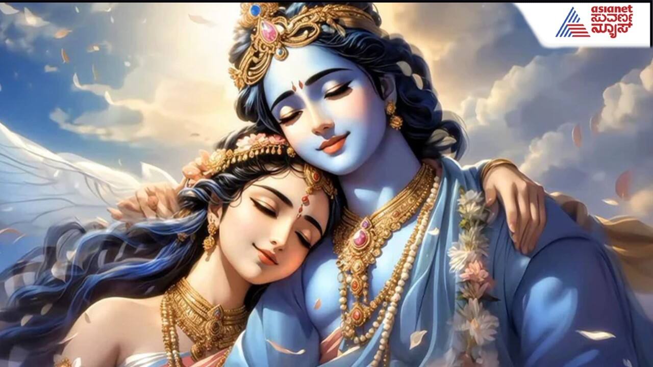 krishna rukmini