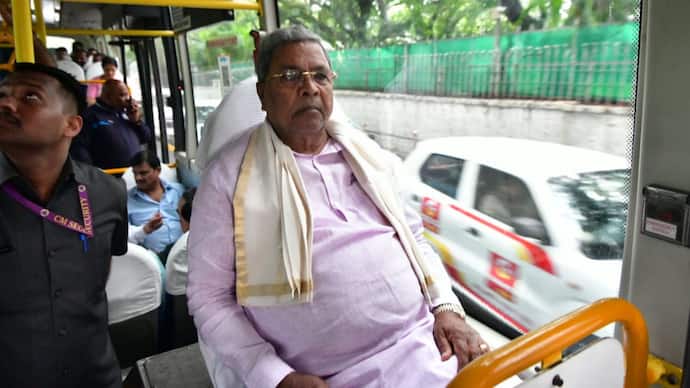 Siddaramaiah