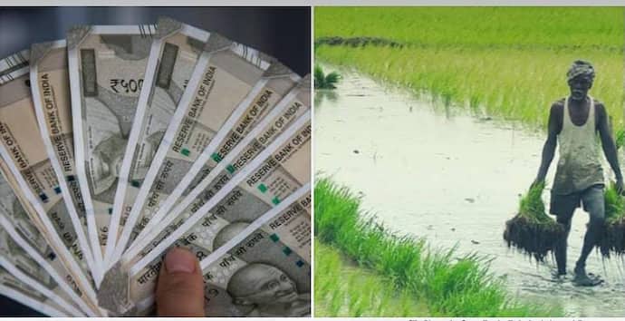 farmers loan