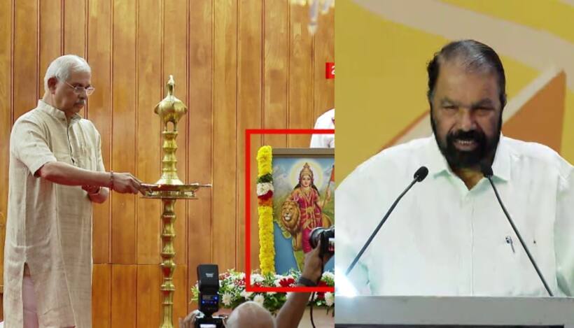 Asianet Image
