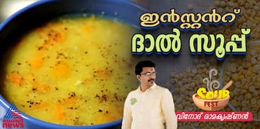 Asianet Image