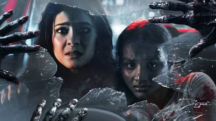 Asianet Image