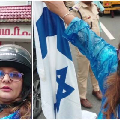 Kerala woman arrested for chanting pro-Israel slogan at CPIM rally