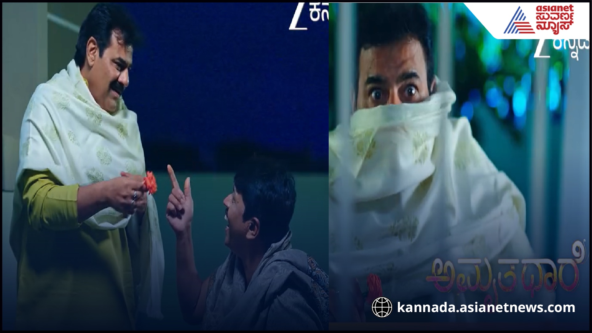 Asianet Image Asianet Image