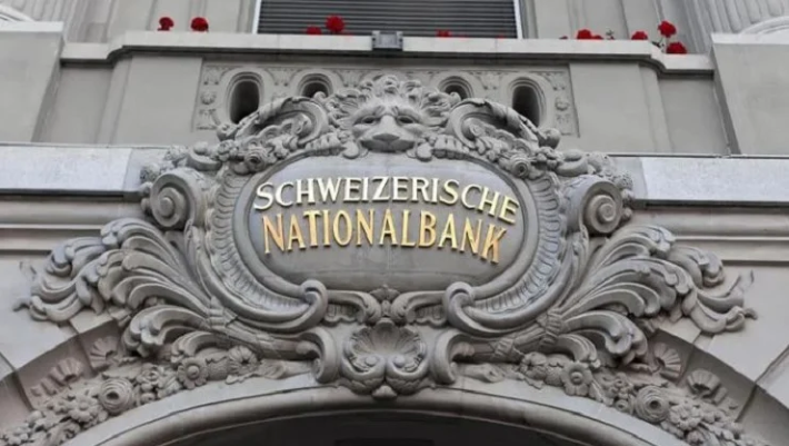 Swiss Banks