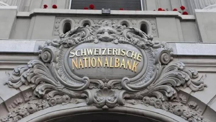 Swiss Banks