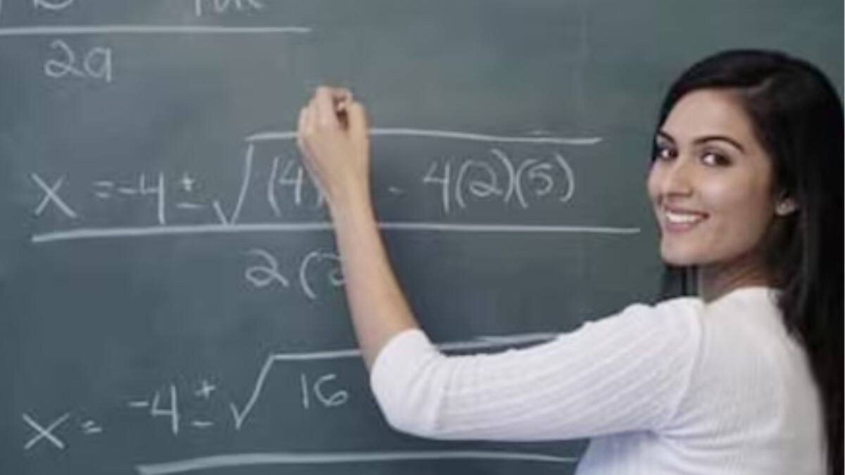 Bihar teacher transfer 2025