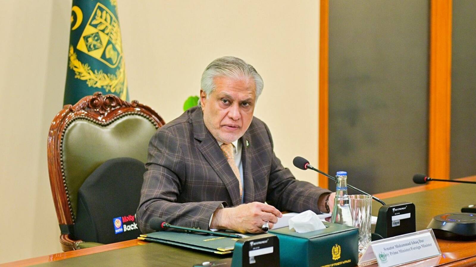 Ishaq Dar 