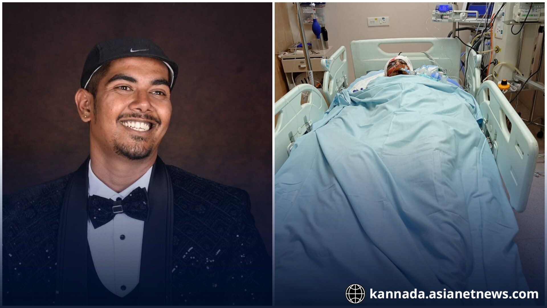 Road Accident Road Accident