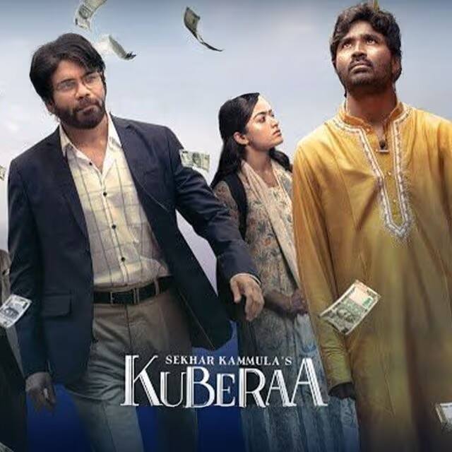 Kuberaa Movie Review:  ధనుష్, నాగార్జున అదరగొట్టారు, కుబేర సినిమా అద్భుతం, కానీ ఆ ఒక్కటే డౌట్