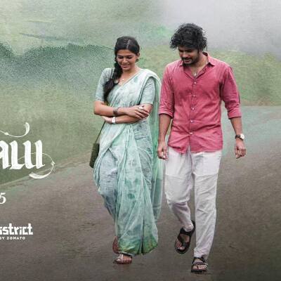 8Vasantalu Review: `8 వసంతాలు` మూవీ రివ్యూ, రేటింగ్‌.. పొయెటిక్‌ లవ్‌ స్టోరీ ఎలా ఉందంటే?
