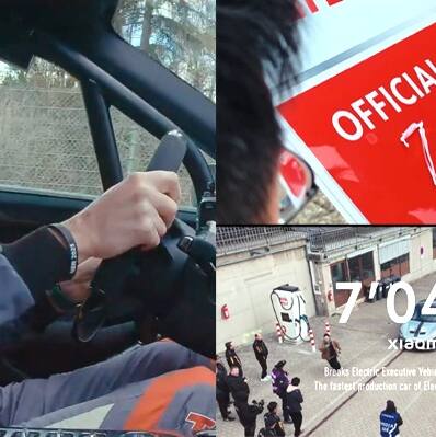 Xiaomi SU7 Ultra sets record as fastest EV at Nürburgring (WATCH)
