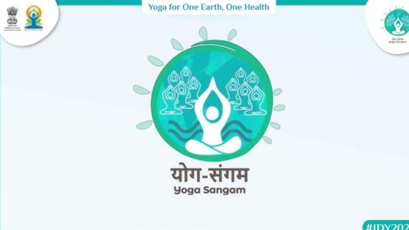 what is yoga sangam and how to register online