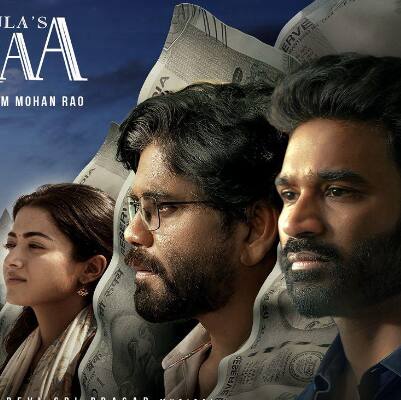 `కుబేర` మూవీ థియేట్రికల్‌ బిజినెస్‌, బ్రేక్‌ ఈవెన్‌ కావాలంటే ఎన్ని కోట్లు రావాలో తెలుసా?