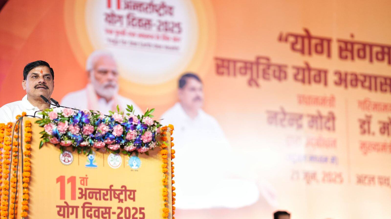 CM Doctor Mohan Yadav