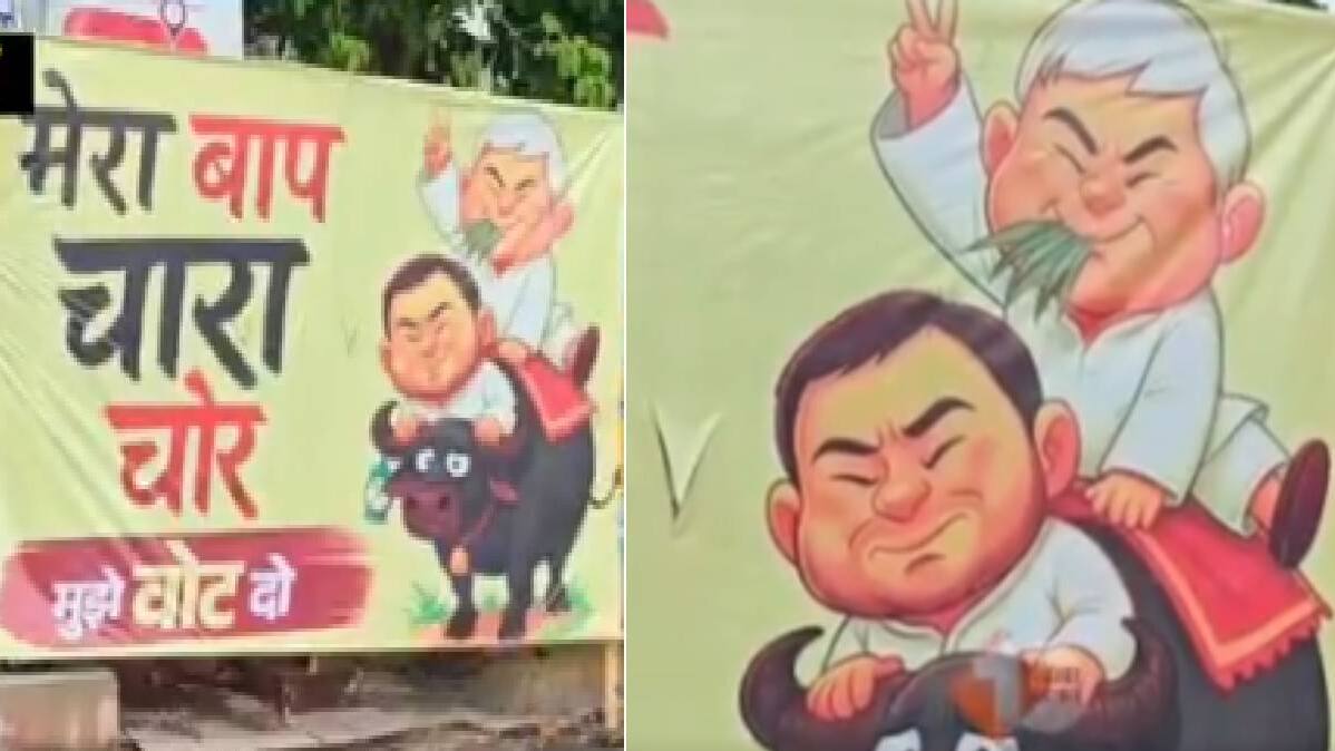 Bihar political poster war