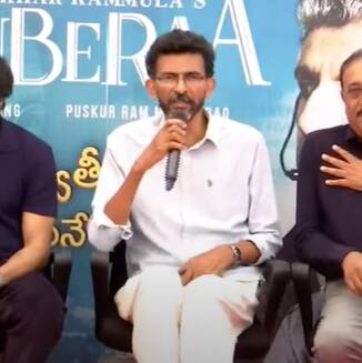 Telugu Cinema News Live: నాగార్జునని ఇలాంటి పాత్రలో ఎందుకు చూపించారు.. అన్నమయ్యతో ముడిపెడుతూ సక్సెస్ మీట్ లో శేఖర్ కమ్ముల సమాధానం