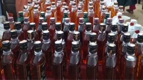 liquor 