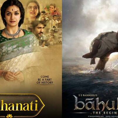 Movie Suggestions: 7 All time favourite Telugu movies on OTT for cozy weekend watch