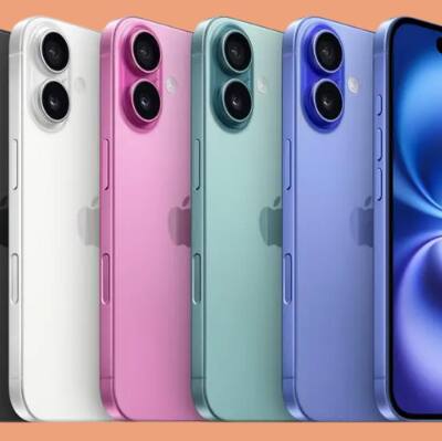 iPhone 16 Pro, iPhone 16 Pro Max on discount: Flipkart offers price cuts, exchange and bank deals