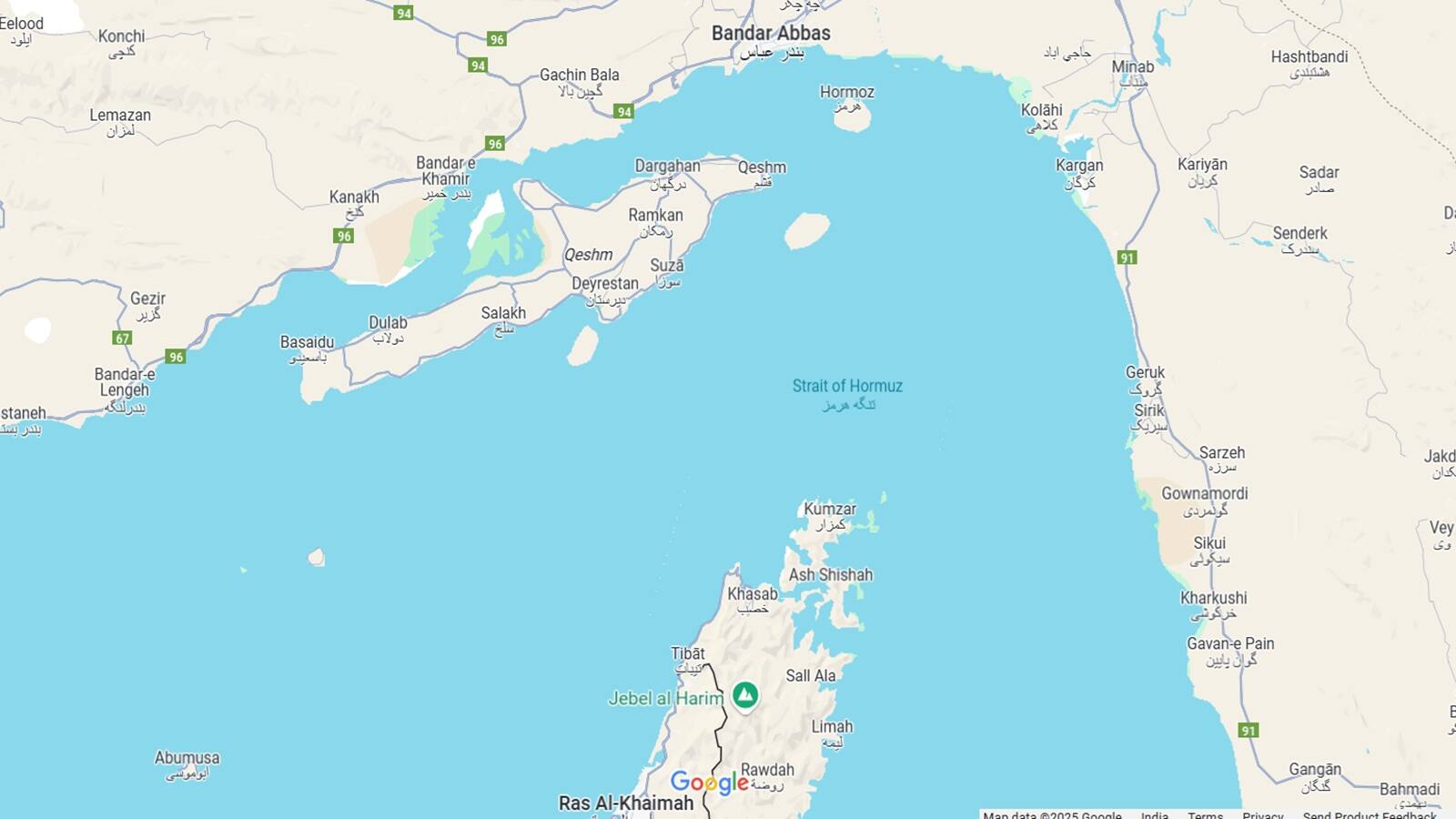 Strait of Hormuz 
