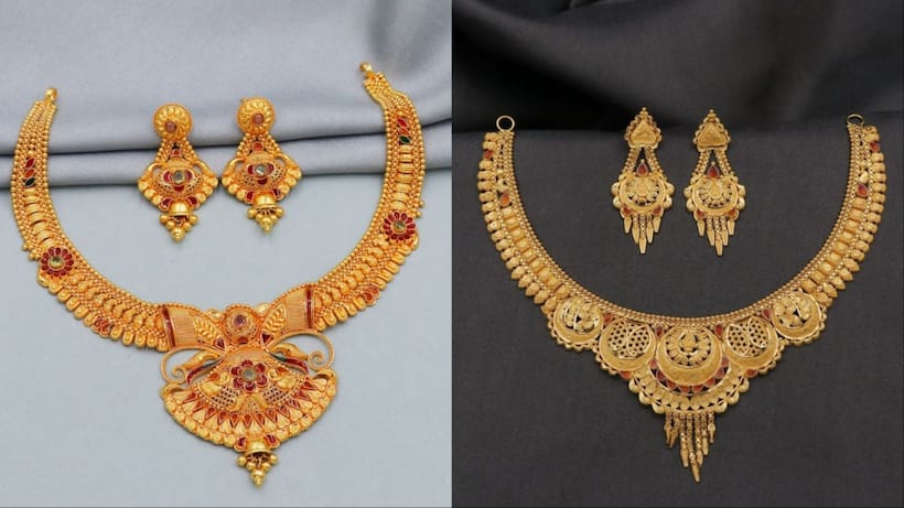 gold necklace designs with price
