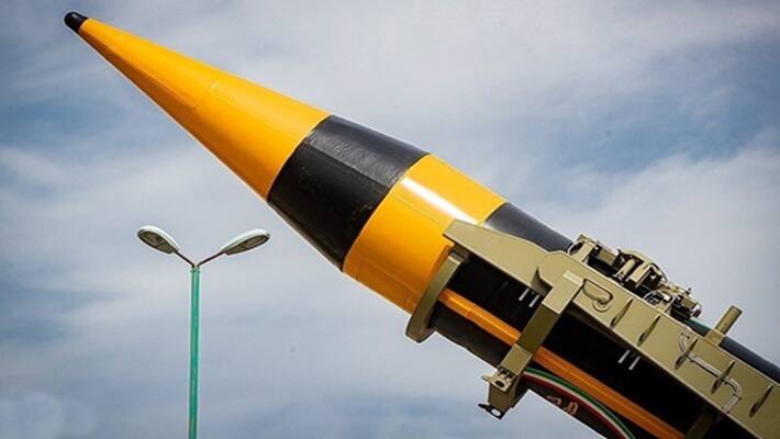 Iran Missile 