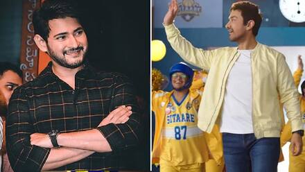 Entertainment News Live: ಆಮೀರ್ ಖಾನ್ 'ತಾರೆ ಜಮೀನ್ ಪರ್' ಸಿನಿಮಾ ಬಗ್ಗೆ ಪ್ರಿನ್ಸ್ ಮಹೇಶ್ ಬಾಬು ಹೇಳಿದ್ದೇನು?