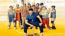 Sitaare Zameen Par: आठवें दिन भी नहीं थमी रफ्तार, कमा डाले इतने करोड़