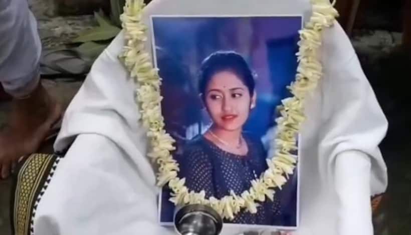 Asianet Image