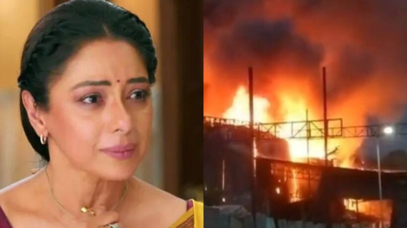 Anupamaa set fire