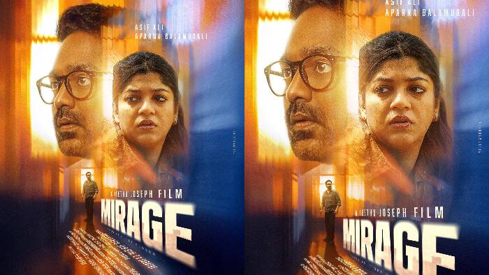 Mirage