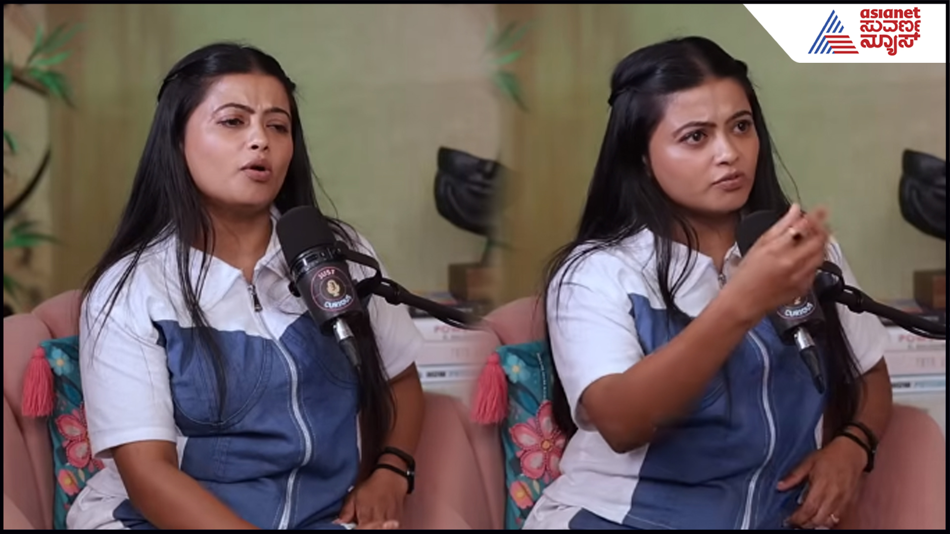 Asianet Image Asianet Image