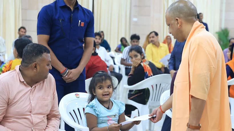 CM Yogi Adityanath