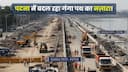 पटना को मिलेगी नई पहचान? 10,000 करोड़ की योजनाओं का डीएम ने किया औचक निरीक्षण